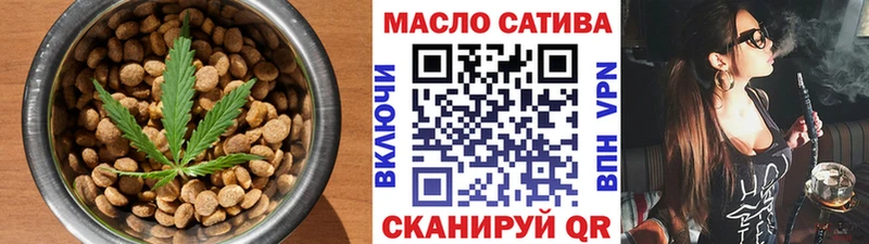 наркошоп  Зеленокумск  Canna-Cookies конопля 