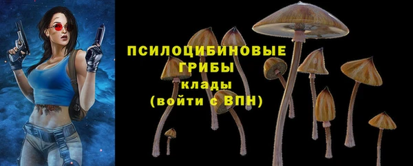 кокаин Абдулино