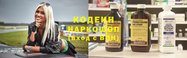 прущий лед Алексеевка