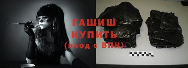 кокаин перу Абинск