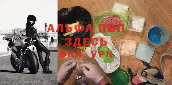 кокаин Абдулино