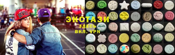 кокаин Абдулино
