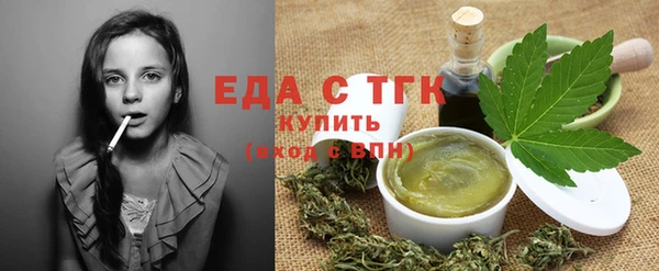 кокаин Абдулино