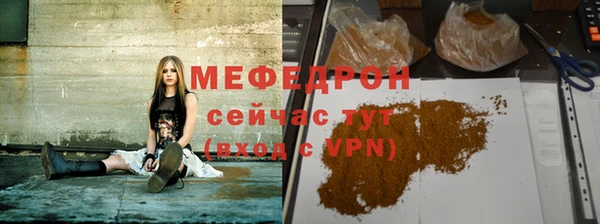 кокаин Абдулино