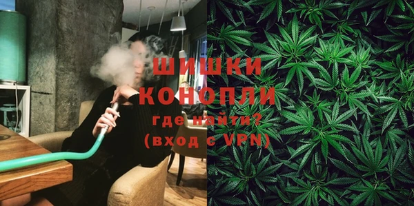 кокаин перу Абинск